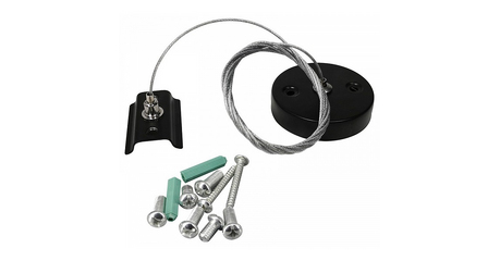 Подвес тросовый Hesby Lighting Skylite HSBL_0010