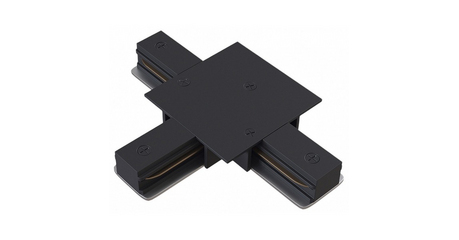 Коннектор Т-образный Hesby Lighting Skylite HSBL_0016