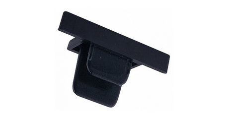 Заглушка Hesby Lighting Skylite HSBL_0018