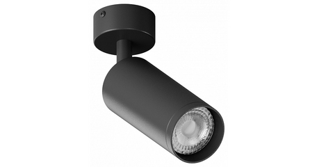 Спот Hesby Lighting Focus HSBL_0115