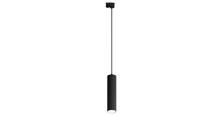 Трековый однофазный светильник Hesby Lighting Skylite HSBL_0137