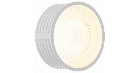 Светодиодный модуль Hesby Lighting Stellar HSBL_0139