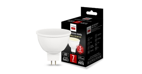 Светодиодная лампа ImperiumLoft GU5.3 7W 2700K 243964-26