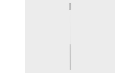 Подвесной светильник Italline IT014-0205 white