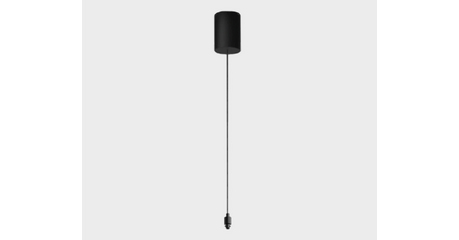 Подвесная основа для светильника Italline IT02-024 black