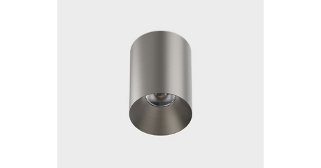 Накладной светильник Italline IT02-027 dark silver 3000K