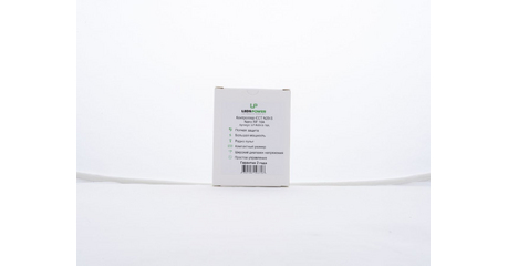 Контроллер LEDS POWER CCT N20-S Nano RF 16A 003726