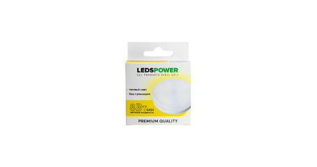 Светодиодная лампа LEDS POWER GX53 8Вт 3000К 006925