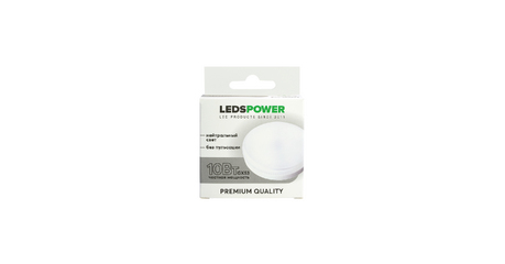 Светодиодная лампа LEDS POWER GX53 10Вт 4000К 006963