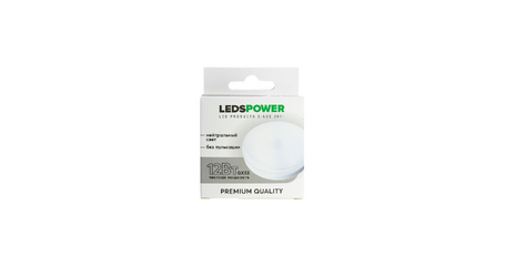 Светодиодная лампа LEDS POWER GX53 12Вт 4000К 006994