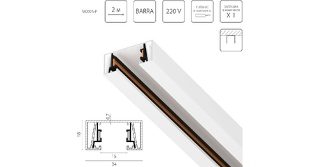 Шинопровод 2-контактный без стыковочного паза, 2м Lightstar Barra 502025-P