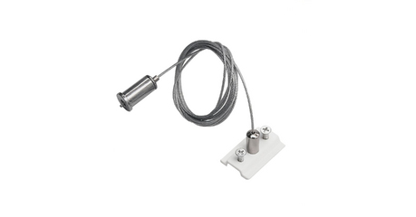 Комплект для подвесного монтажа накладных шинопроводов (2 подвеса) Lightstar Uno 509170W