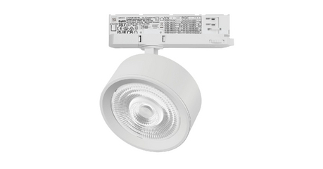 Трековый трехфазный светильник Quattro LED 60G с адаптером Lightstar Alta Pro A5636QT60G