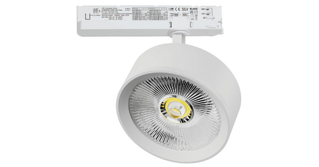 Трековый трехфазный светильник Quattro LED с управлением TRIAC Lightstar Alta Pro A5736TRIAC