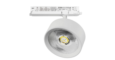 Трековый трехфазный светильник Quattro LED с управлением DALI Lightstar Alta Pro A5746DALI