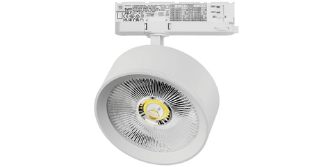 Трековый светильник Quattro LED с адаптером Lightstar Alta Pro A5746QT