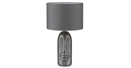 Настольная лампа Lumion Moderni Akivi 8146/1T