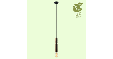 Подвесной светильник Lussole Loft Truman GRLSP-8144