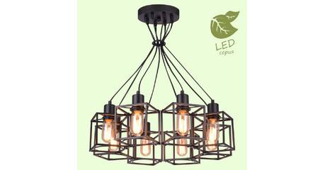 Подвесная люстра Lussole Loft Badger GRLSP-9541