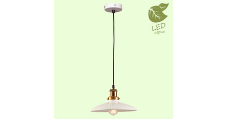 Подвесной светильник Lussole Loft Glen cove GRLSP-9605