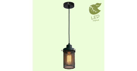 Подвесной светильник Lussole Loft Freeport GRLSP-9672