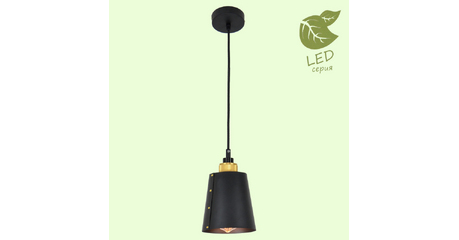 Подвесной светильник Lussole Loft Shirley GRLSP-9861