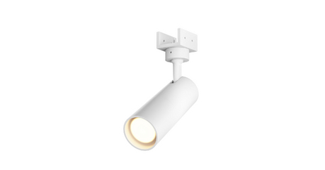Уличный трековый светильник Maytoni Focus Led Elasity IP O-TR01-1-S-8WW3K
