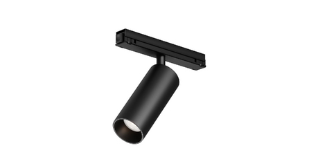 Уличный трековый светильник Maytoni FOCUS LED O-TR02-1-S-15WB4K