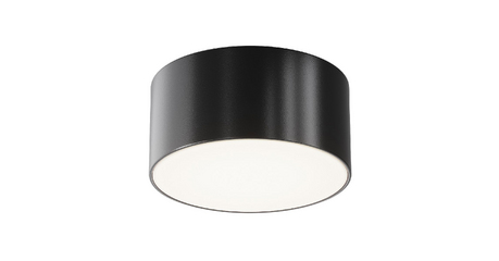 Уличный потолочный светильник Maytoni Zon IP O430CL-L15B4K