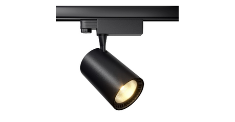 Трековый светильник Maytoni Technical Vuoro TR029-3-20W3K-M-B
