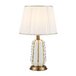 Настольная лампа Modelux ML.6063.01TL WH
