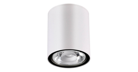 Уличный светодиодный светильник Novotech Tumbler 358012