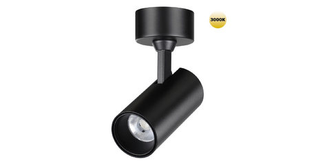 Накладной спот Novotech Selene 359228