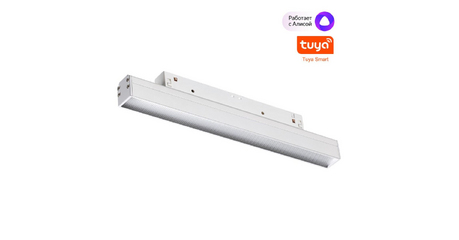 Трековый светильник Novotech Flum 359483