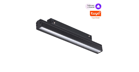Трековый светильник Novotech Flum 359484