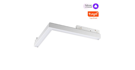 Трековый светильник Novotech Flum 359501