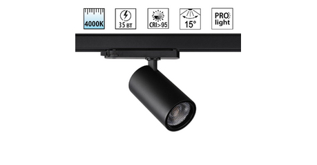 Трековый трехфазный светильник Novotech Port Helix 359580