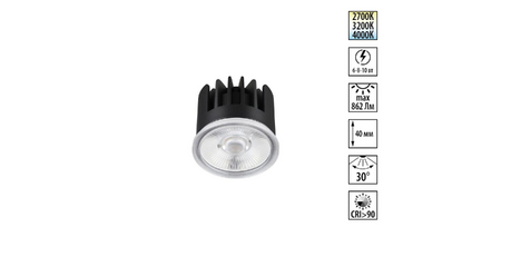 Светодиодный модуль с переключ. цв. температуры и мощности Novotech Diod Mod IP20 LED 6/8/10W 180-265V 2700К\3200К\4000К 359813