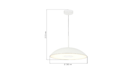 Подвесной светильник ST Luce Lid SL6128.503.01