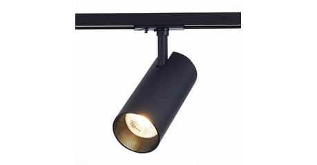 Трековый светильник ST LUCE MONO ST350.436.30.36