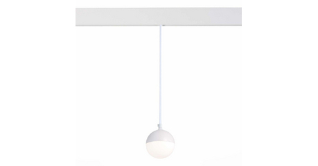 Трековый светодиодный светильник для магнитного шинопровода ST Luce Pibole ST358.543.07