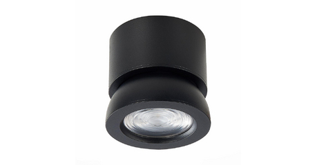 Светодиодный спот ST Luce ST654.442.10