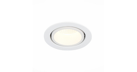 Встраиваемый светильник ST Luce ST705 ST705.538.10