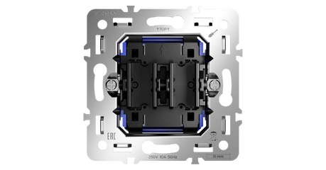 Механизм выключателя двухклавишного 10А Voltum S70 VLS0201M