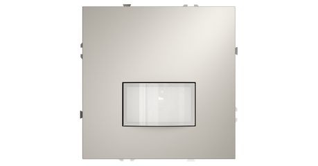 Датчик движения Voltum S70 VLS070503 (кашемир)